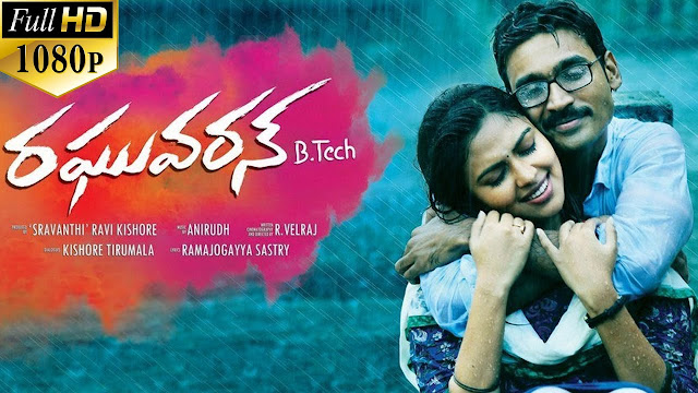Raghuvaran b tech hindi 2025 dubbed full movie watch online